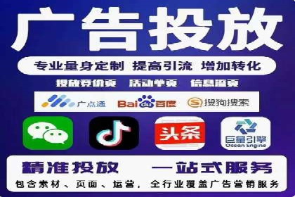 某品牌SEM运营托管的ROI提升之路