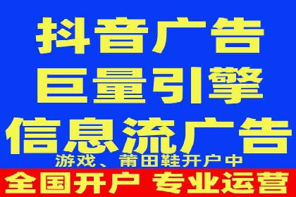 百度推广开户的五大步骤及其实操案例